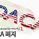 https://www.caledunews.com/data/editor/1709/thumb-9fffd05a10aa7da2b411ceeb99d664e9_1506377925_88_80x80.jpg