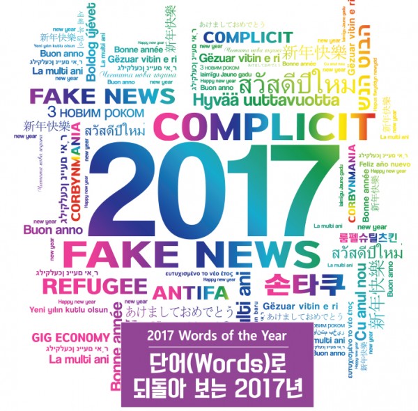 a6ac1381e49f35a8802a3e96aec10889_1513384754_49.jpg