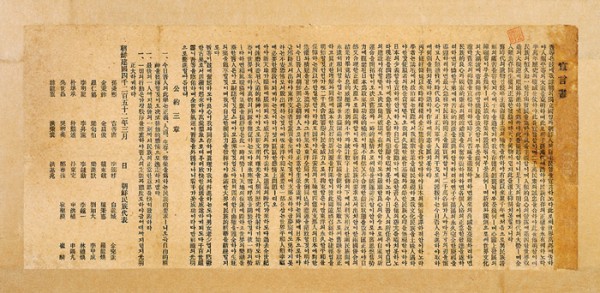 3402f00b0aa6d0d5a50feb6aa8b34e16_1519868787_48.jpg