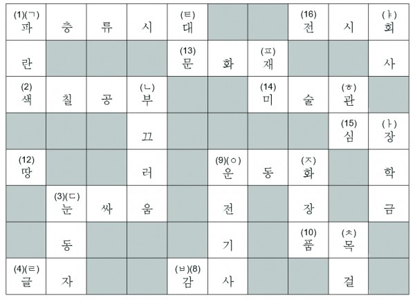7e3a202cbb180a59a4d19f3373994453_1534377230_0888.jpg