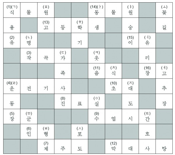 7e3a202cbb180a59a4d19f3373994453_1534377363_9364.jpg