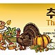 https://www.caledunews.com/data/editor/1912/thumb-0d550a842f00f8b2c52c8b03aab966f8_1575486028_9892_80x80.jpg
