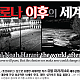 https://www.caledunews.com/data/editor/2004/thumb-d567b816011c0bf39c85e564a33eed5d_1587406978_2428_80x80.png